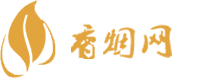香烟批发手货源网站